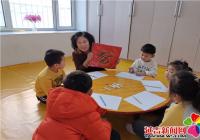 播撒愛心陽光 傳遞社區溫情
