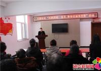 文新社區(qū)“民族團結一家親，新春送福鄰里情”活動