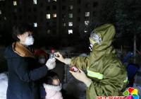建工街道“六項(xiàng)舉措”對(duì)居家隔離人員 實(shí)施溫情管控