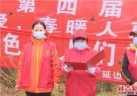 北山街道舉辦第四屆暖心植樹暨“失獨不失愛，春暖人更暖”主題活動
