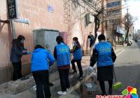 創建文明城市 社區在行動！