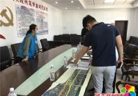 小營鎮黨委書記尹東日到河南街道考察創城工作