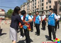 白山社區(qū)攜手中國(guó)人壽、東望志愿團(tuán)隊(duì)開展“志愿服務(wù)進(jìn)社區(qū) 共創(chuàng)文明城市”活動(dòng)