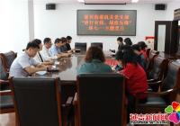 新興街道開(kāi)展“逆行有我、戰(zhàn)役先鋒” 主題黨日活動(dòng)