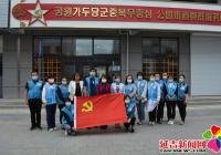 公園街道機關黨支部開展 “不忘初心擔使命  全力創建文明城” 主題黨日活動