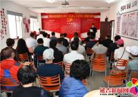 丹英社區慶祝建黨99周年“不忘初心、牢記使命”主題系列活動