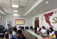 守初心擔(dān)使命做攻堅先鋒，河南街道開展“七一”系列活動