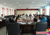 進學街道召開第五次創城“百日攻堅”專項整治行動推進會