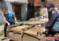 嬌陽社區集中清理垃圾死角 助力創建文明城市