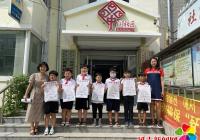 小小志愿者 爭創文明城