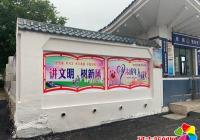 社區增設創城宣傳欄 營造濃厚創城氛圍