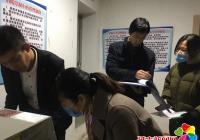建工街道安全辦到社區檢查冬季消防安全