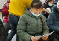 長生社區深入開展“12.4”法治宣傳日活動