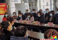延春社區(qū)組織黨員、非公黨組織學(xué)習(xí)中國共產(chǎn)黨延吉市第十五屆代表大會第五次會議精神