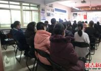 河南街道開展2020年社區“社工崗”人員年終考核工作