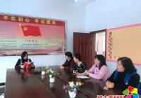 園錦社區(qū)積極組織學(xué)習(xí)《中華人民共和國(guó)民法典》