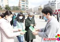 北山街道舉辦“就業幫扶 真情相助”春季招聘會