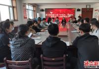 建工街道團(tuán)工委開展“學(xué)黨史、強(qiáng)信念、跟黨走”主題團(tuán)課活動(dòng)