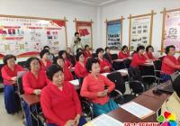 白山社區(qū)開展 “送法進(jìn)社區(qū)，普法暖人心”活動