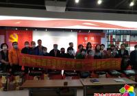 西市場商圈聯合黨委開展“慶祝建黨百年，我為群眾辦實事”主題黨日活動
