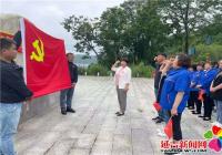 丹虹社區(qū)開展“學(xué)黨史、悟思想、迎建黨百年華誕”主題黨日活動(dòng)