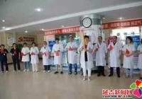 揚帆逐夢，薪火傳承！ 河南街道非公組織開展慶祝中國共產黨成立100周年火炬傳遞活動