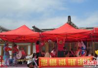 走進太興紅色小鎮(zhèn)開展“學黨史、悟思想、辦實事、新開局”主題黨日活動
