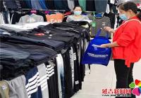 丹吉社區(qū)開展“低碳生活，綠建未來”主題宣傳活動