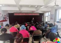 正陽(yáng)社區(qū)聯(lián)合州地方志、延邊農(nóng)商行愛(ài)丹路支行開(kāi)展重陽(yáng)節(jié)助力老年人群體，反電信詐騙宣傳活動(dòng)