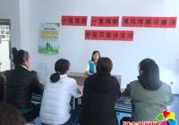 “一名黨員一面旗，清風傳家頌廉潔”好家風宣講活動