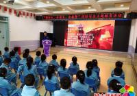 延虹社區(qū)組織開展“懂防火、會(huì)逃生、會(huì)報(bào)警”消防安全 主題教育活動(dòng)