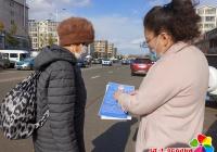 新興街道開展提升居民防范意識(shí)，守好居民“錢袋子”宣傳活動(dòng)