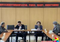 文化社區(qū)離退休黨支部“以史為鑒、開創(chuàng)未來，埋頭苦干、勇毅前行”主題黨日活動