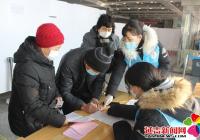 助力“加強針”疫苗接種！ 大學(xué)生志愿者貢獻青春力量
