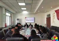 河南街道召開2021年度社區黨組織書記抓基層黨建述職評議會議
