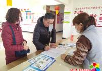 恒潤(rùn)社區(qū)“三舉措”構(gòu)建“一面網(wǎng)”助推反詐宣傳全覆蓋