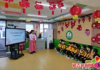 丹華社區(qū)開展“感悟民俗民風(fēng) 傳承優(yōu)秀文化”主題活動