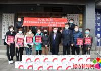 戰(zhàn)疫時(shí)刻 “兩新”組織暖心護(hù)航