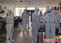 建工街道兩新組織“打卡”全員核酸檢測(cè)一線