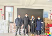 延吉匯達(dá)餐飲管理有限公司慰問(wèn)基層一線防疫工作者
