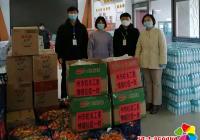 州市機(jī)關(guān)黨工委聯(lián)合慰問(wèn)新興街道防疫一線