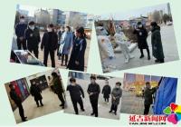 新興街道“四個(gè)一線(xiàn)”讓黨建引領(lǐng)疫情防控“落地有聲”