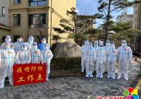 我驕傲，因為我是嘉駿物業人