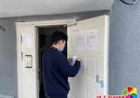 長(zhǎng)海社區(qū)：清掏馬葫蘆 及時(shí)解民憂(yōu)