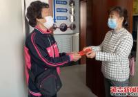 長(zhǎng)生社區(qū)：居民愛(ài)心捐款 助力疫情防控