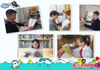 丹華社區(qū)開展“不負時光 書香陪伴”線上讀書會活動
