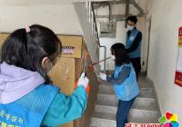 新興街道民平社區(qū)開展“清理社區(qū)小廣告 美化生活環(huán)境”志愿服務(wù)活動(dòng)