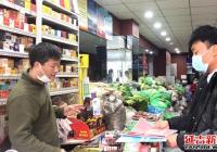 丹英社區(qū)開展“鑄牢保密之盾 守護(hù)家國(guó)之安”保密宣傳活動(dòng)