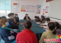 丹明社區開展全民國家安全教育日保密宣傳活動