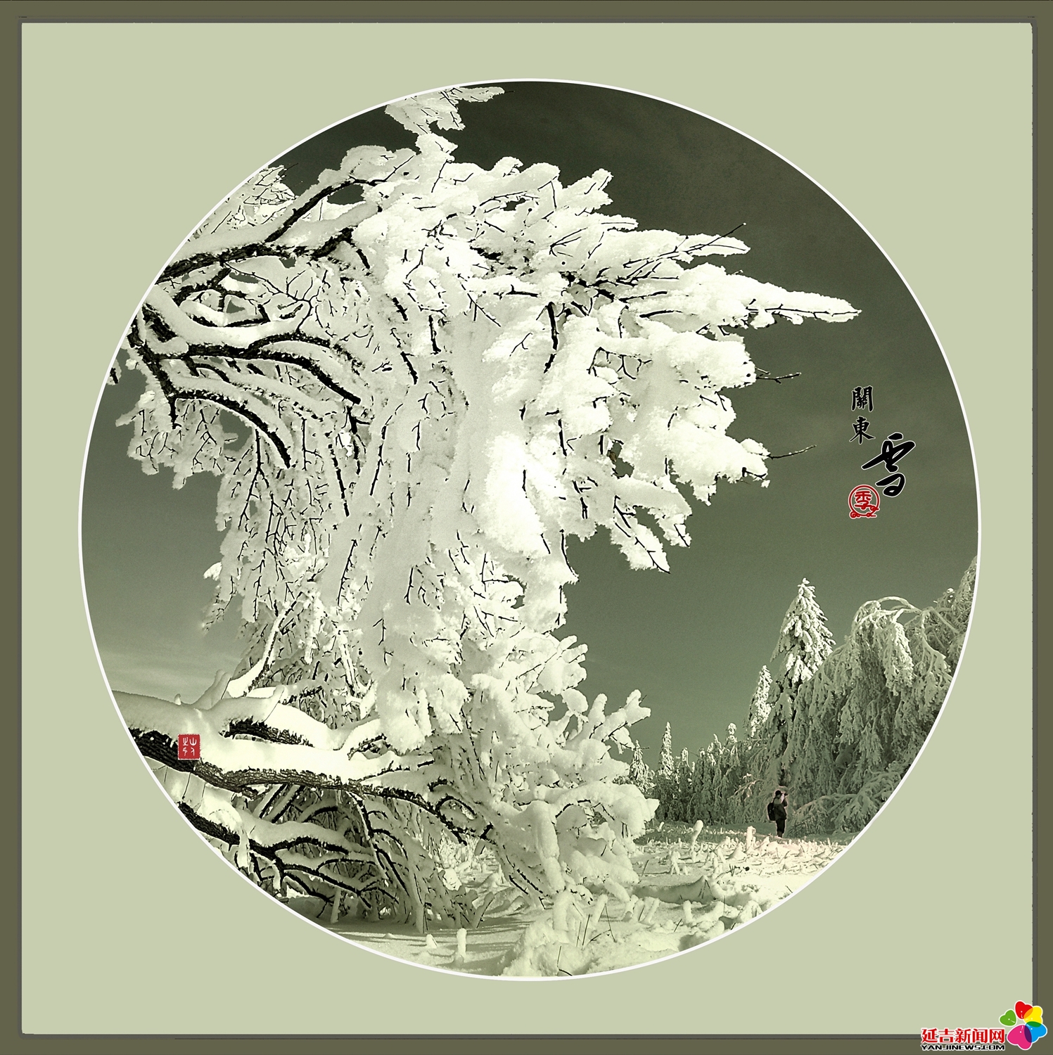 藝術(shù)：關(guān)東雪季